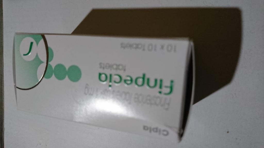 ペプトジルタブレットインサート