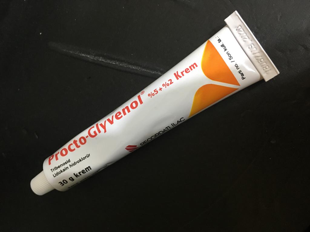 プロクトグリベノールのリーフレット