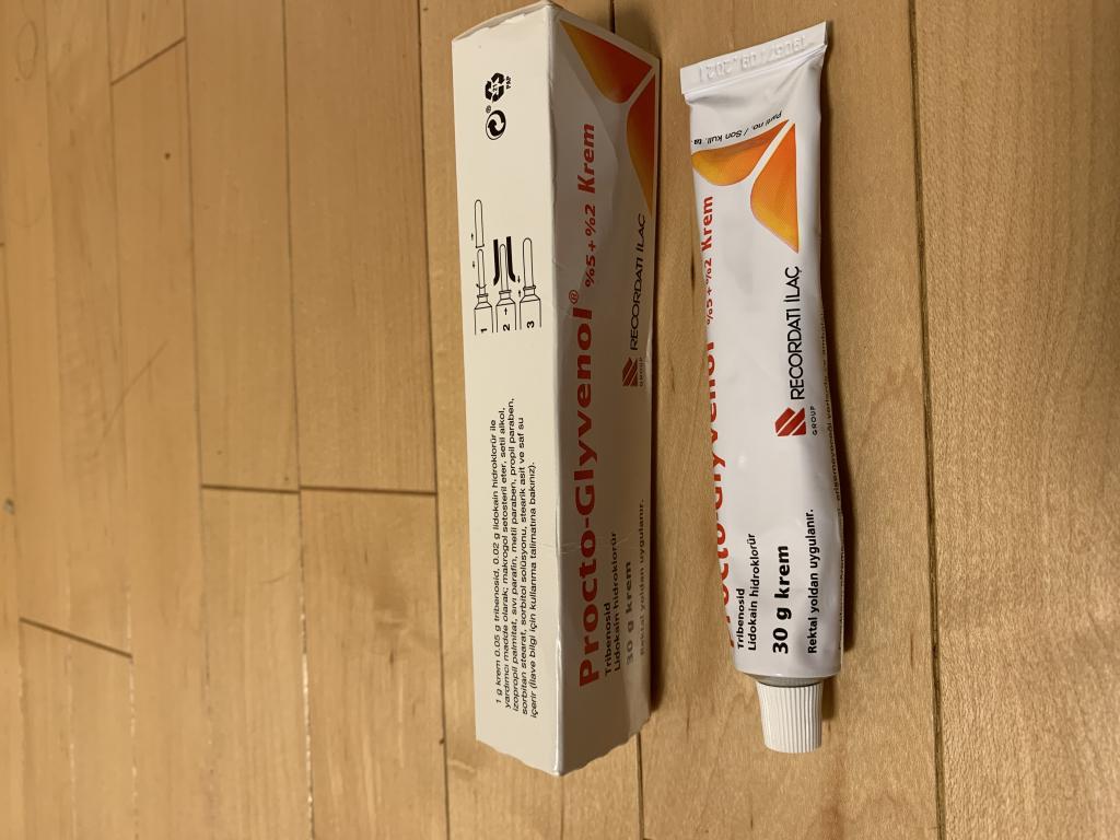 プロクトグリベノールのリーフレット