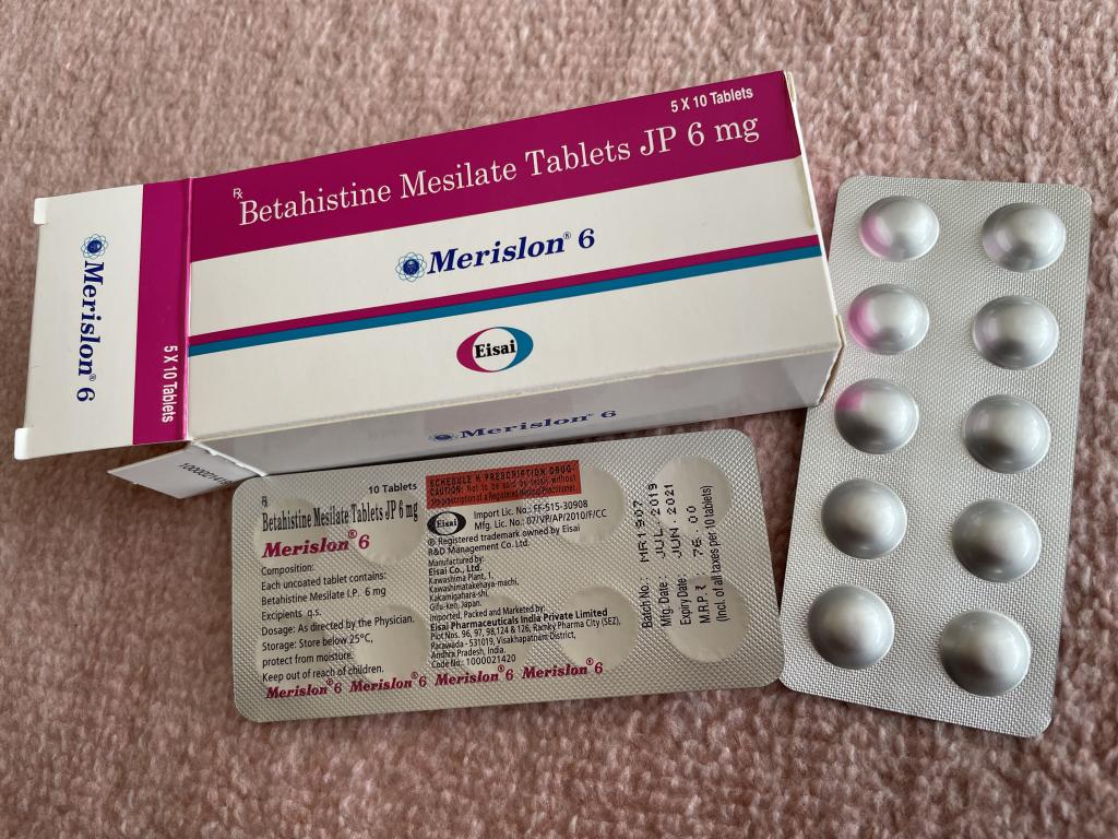 【レビュー・体験談】メリスロン(Merislon)6mg(オオサカ堂)