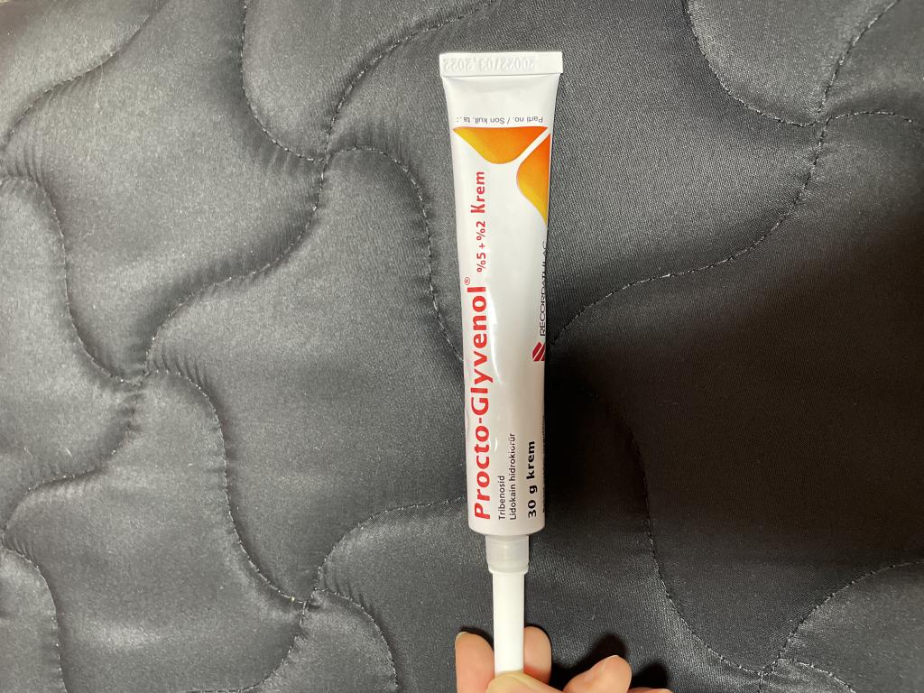 プロクトグリベノールのリーフレット