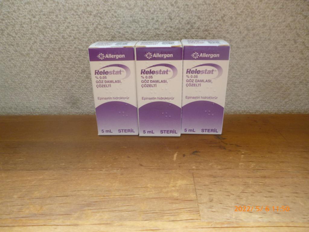 リレスタットリーフレット