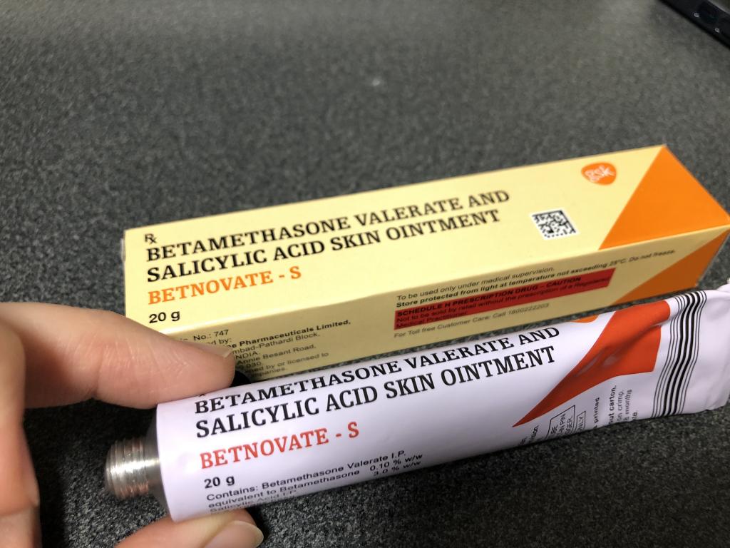 オト・ベトノベートのリーフレット