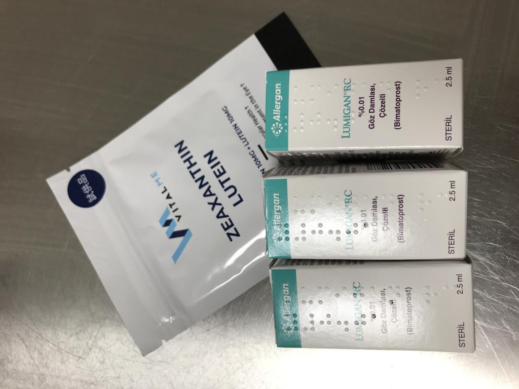 ルミガンRCリーフレット