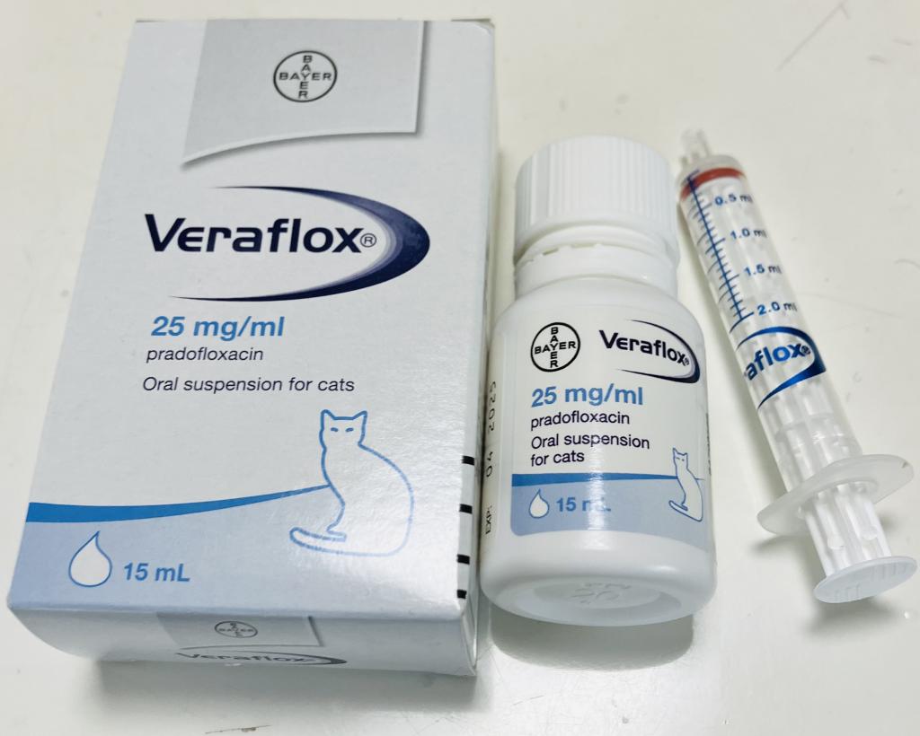 プロフォール経口懸濁液のリーフレット